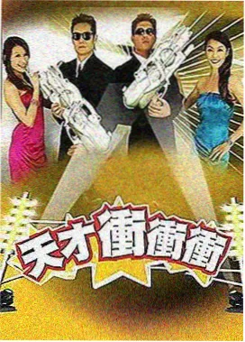 星期三的厨房综艺封面